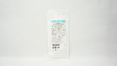 Terumo RSB804H Pinnacle R/O II HiFlo Introducer Sheath with Radiopaque Marker